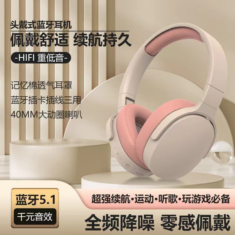 Cross-border hot P2961 headset Bluetooth headset wireless subwoofer headset all-inclusive ear super long endurance direct sales