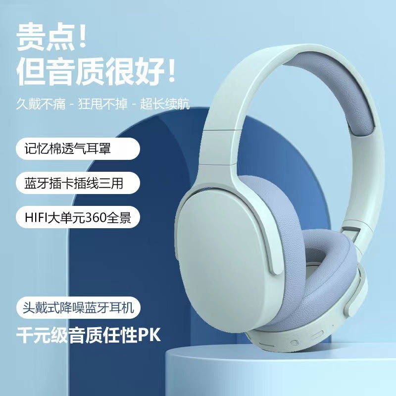 Cross-border hot P2961 headset Bluetooth headset wireless subwoofer headset all-inclusive ear super long endurance direct sales