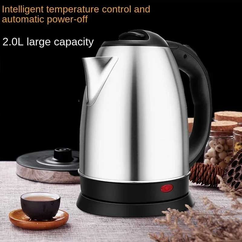 stainless steel electric kettle Silver gray Base Separation Desion Rust-resistant Durable for Home Office During Travel